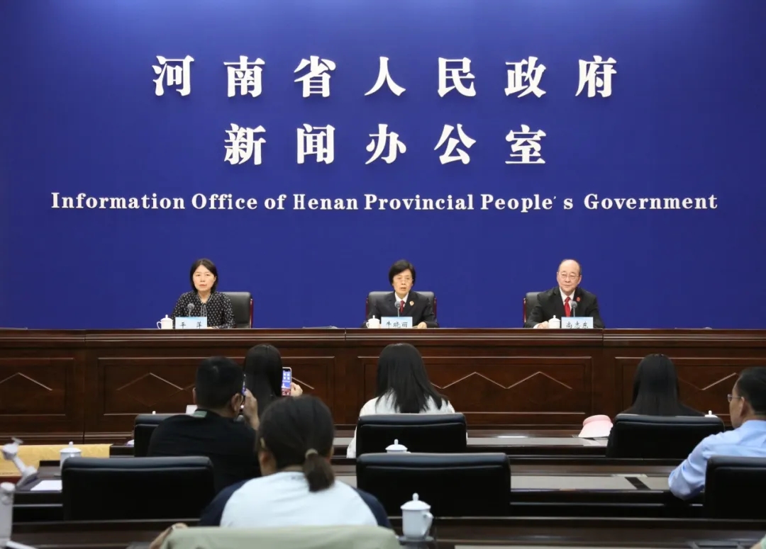 省政府新聞辦舉行知識(shí)產(chǎn)權(quán)司法保護(hù)新聞發(fā)布會(huì)